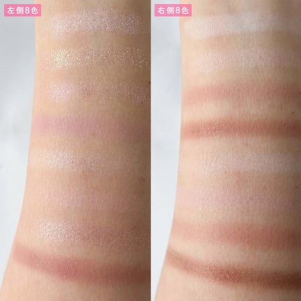 ソフトブラーリングアイパレット/wakemake/アイシャドウパレットを使ったクチコミ(5枚目)