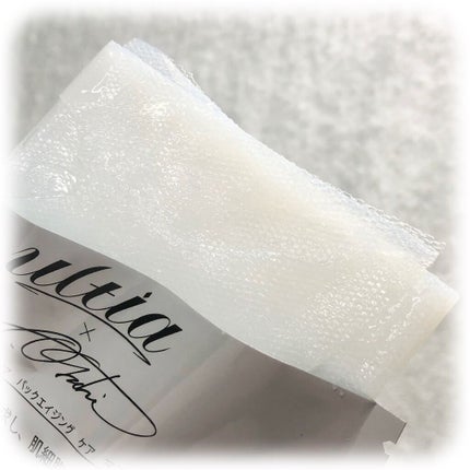 back aging care mask/ULTIA/シートマスク・パックを使ったクチコミ(3枚目)