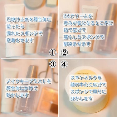 ノーセバム　ミネラルパウダー　N/innisfree/ルースパウダーを使ったクチコミ（3枚目）