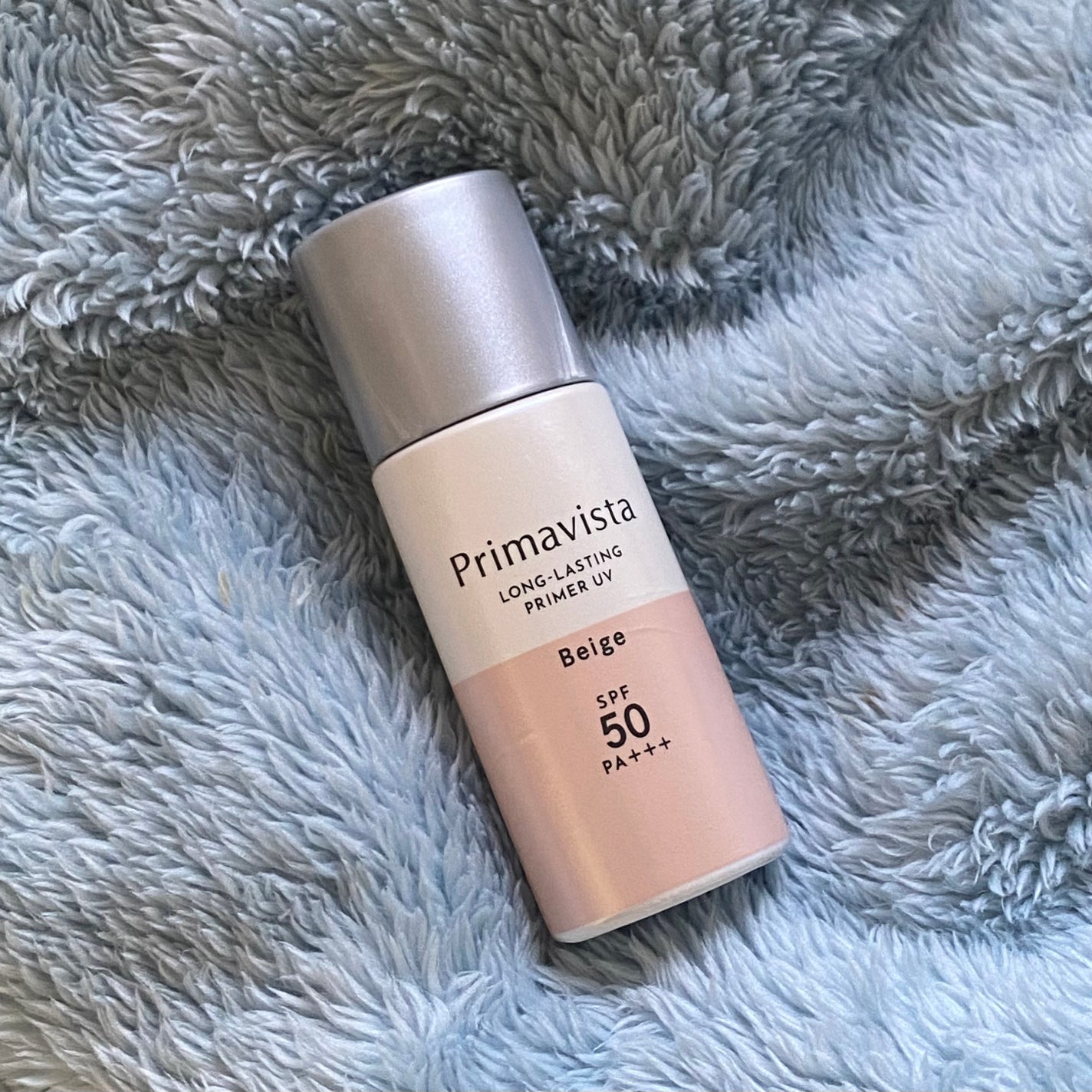 スキンプロテクトベース<皮脂くずれ防止>SPF50/プリマヴィスタ/化粧下地を使ったクチコミ(1枚目)