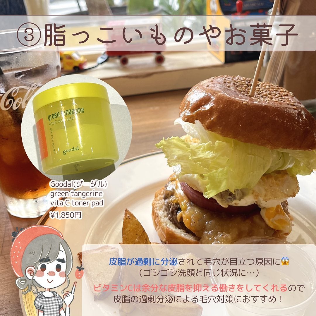 潤浸保湿 乳液/キュレル/乳液を使ったクチコミ(4枚目)