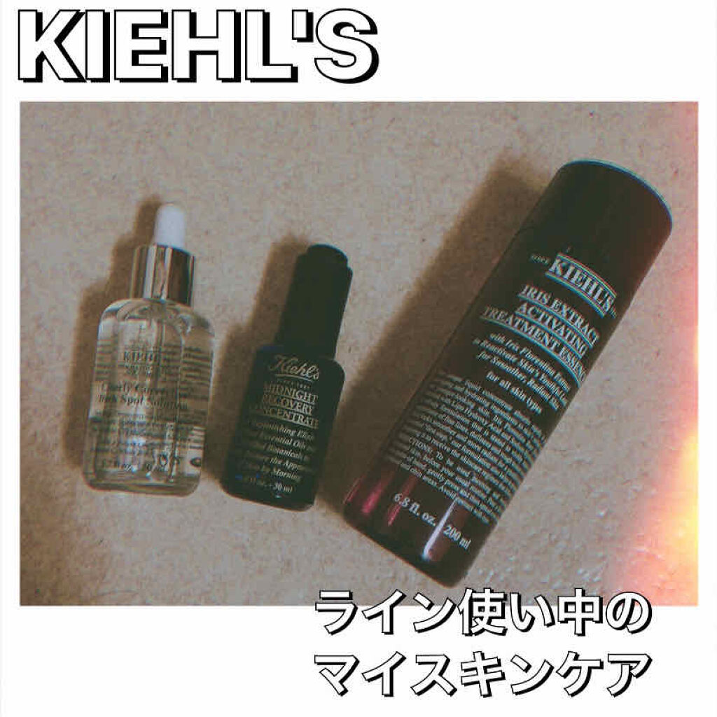キールズ ミッドナイトボタニカル コンセントレート/Kiehl's/フェイスオイルを使ったクチコミ（1枚目）