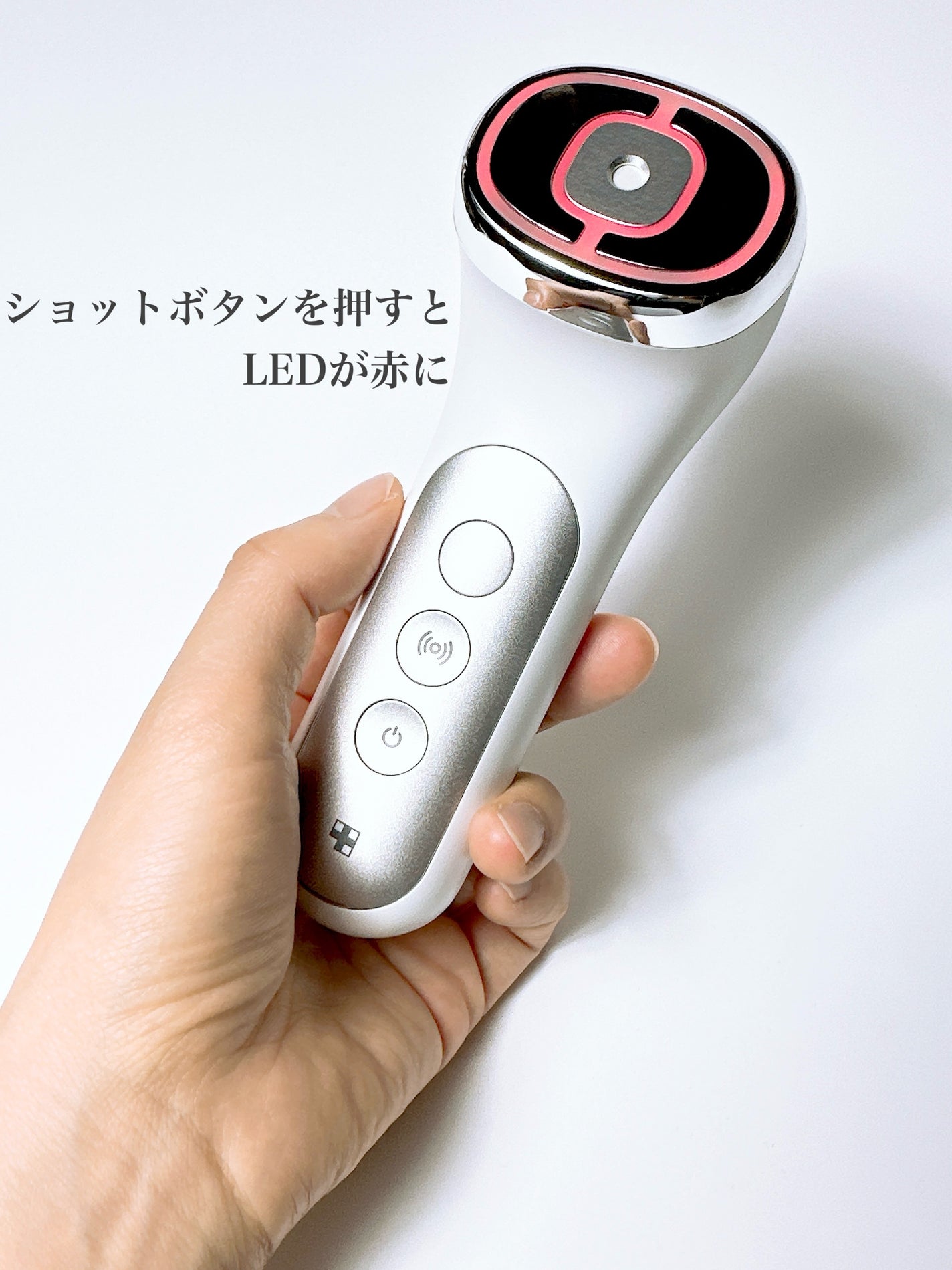 ユーセラディープショット/MEDICUBE/美顔器・マッサージを使ったクチコミ(4枚目)