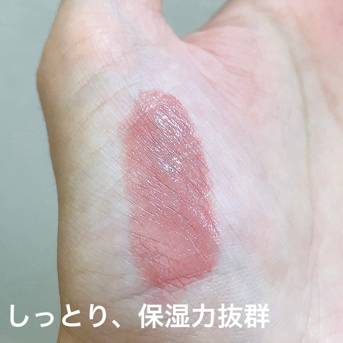 ルージュスターヴァイブラント/KANEBO/口紅を使ったクチコミ(3枚目)