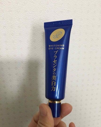 プラセホワイター 薬用美白アイクリーム/明色/アイケア・アイクリームを使ったクチコミ(1枚目)