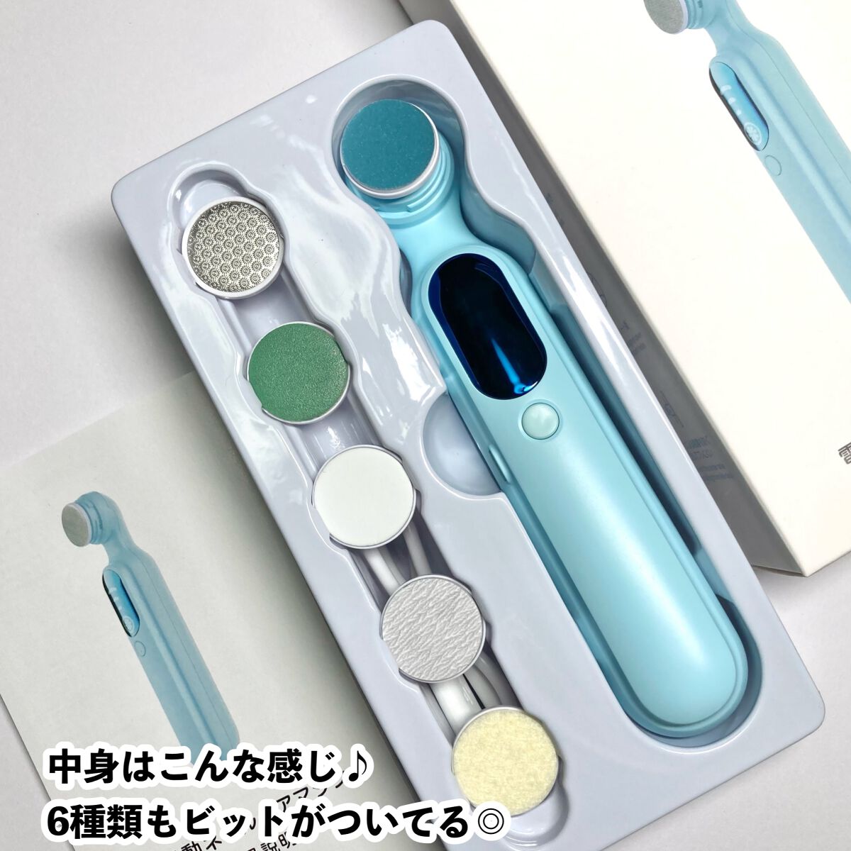 電動ネイルマシン/NiZmir/ネイル用品を使ったクチコミ(3枚目)