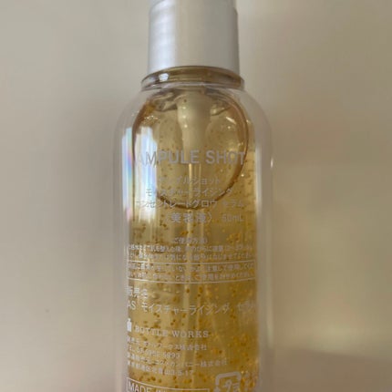 モイスチャーライジング スキントリートメント ローション/AMPULE SHOT/化粧水を使ったクチコミ(4枚目)