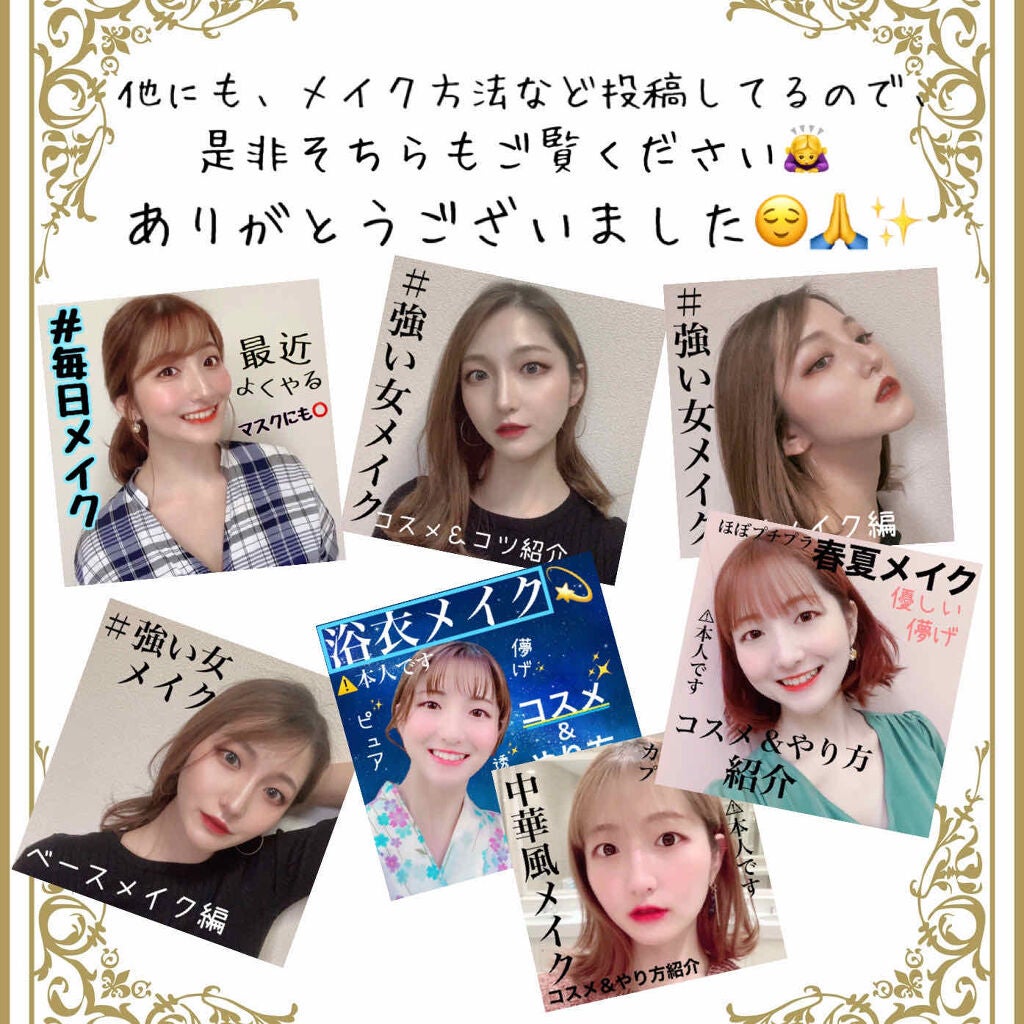 オペラ リップティント N/OPERA/リップティントを使ったクチコミ(4枚目)