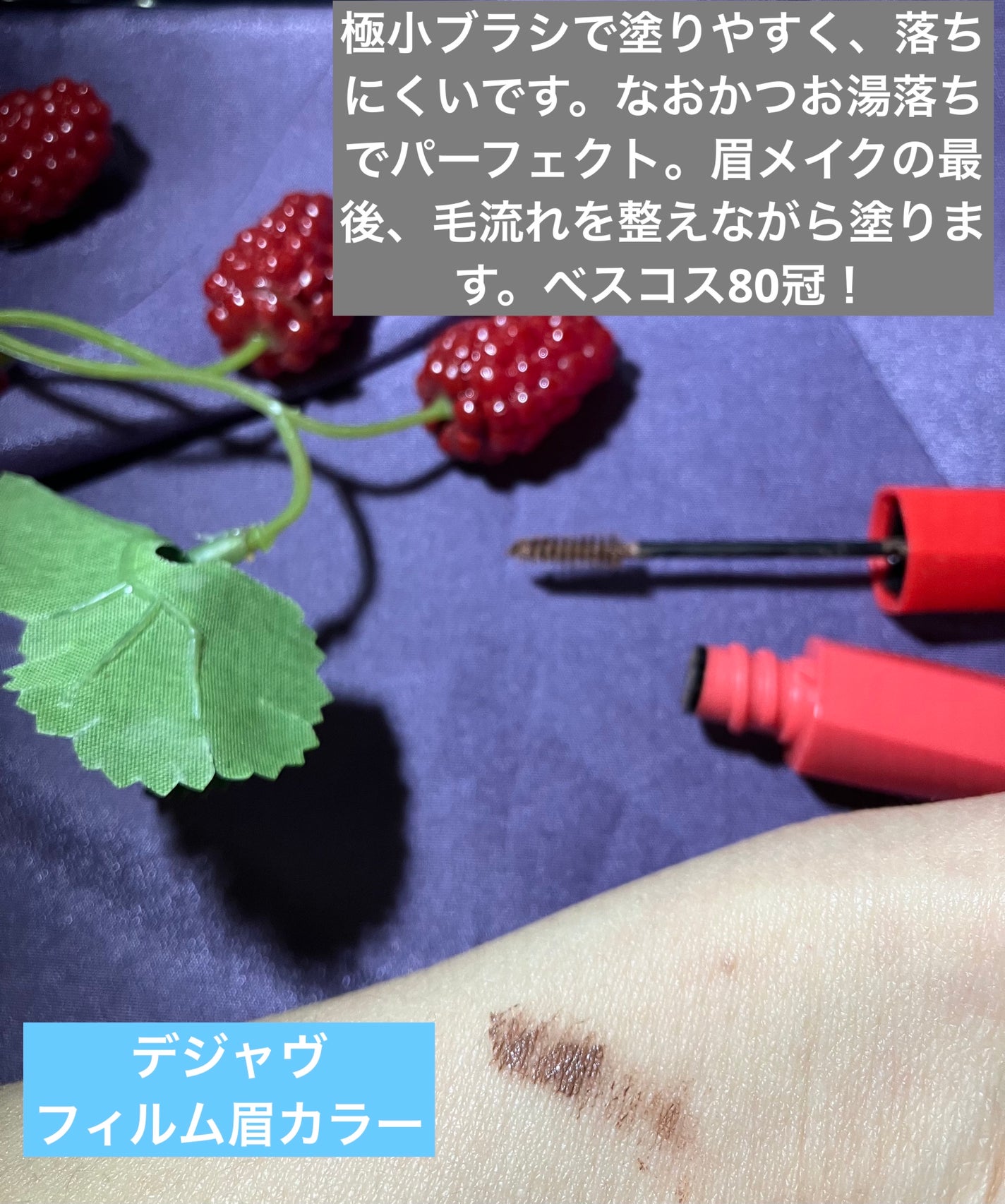 デザイニングアイブロウコンパクト/AUBE/パウダーアイブロウを使ったクチコミ(4枚目)