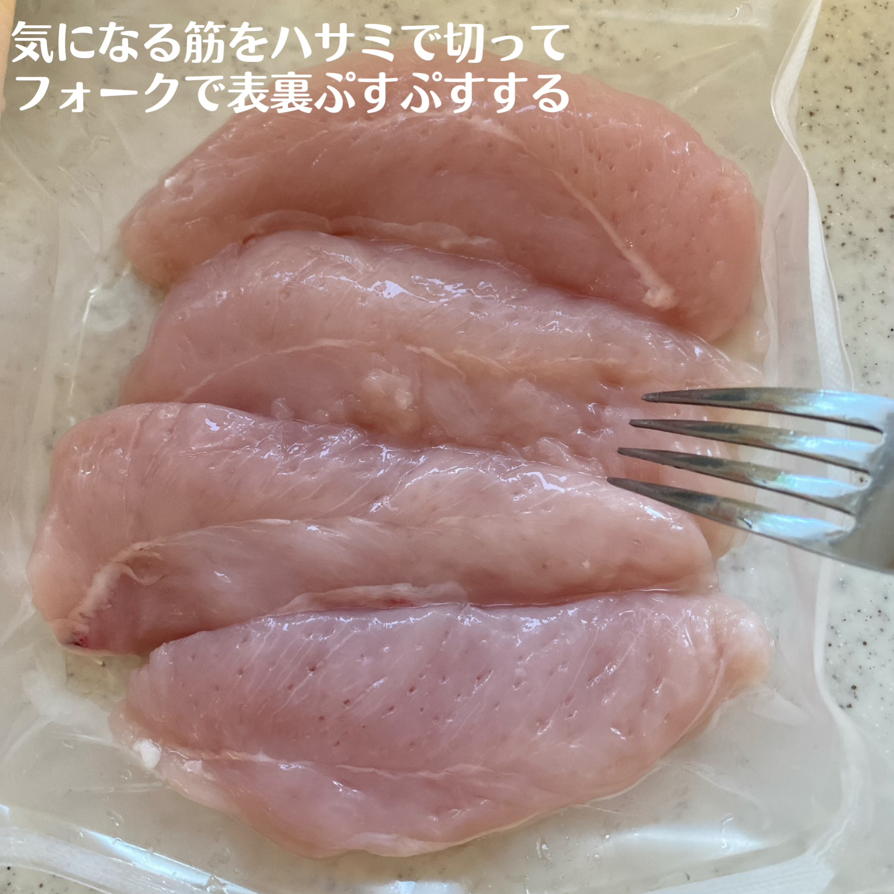 ラカントS/サラヤ/低糖質食品を使ったクチコミ（2枚目）