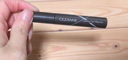 耐久カールマスカラ/CEZANNE/マスカラを使ったクチコミ(2枚目)