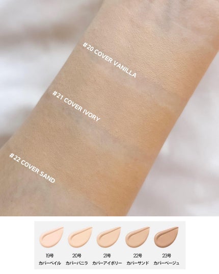 ジャビンドゥソウル ウインクファンデーションパクト/Javin De Seoul/クッションファンデーションを使ったクチコミ(5枚目)