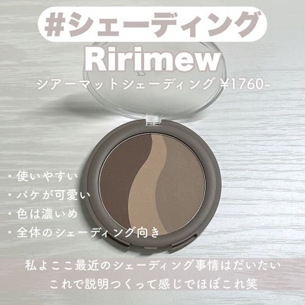 ディオール バックステージ フェイス グロウ パレット/Dior/ハイライトを使ったクチコミ(6枚目)