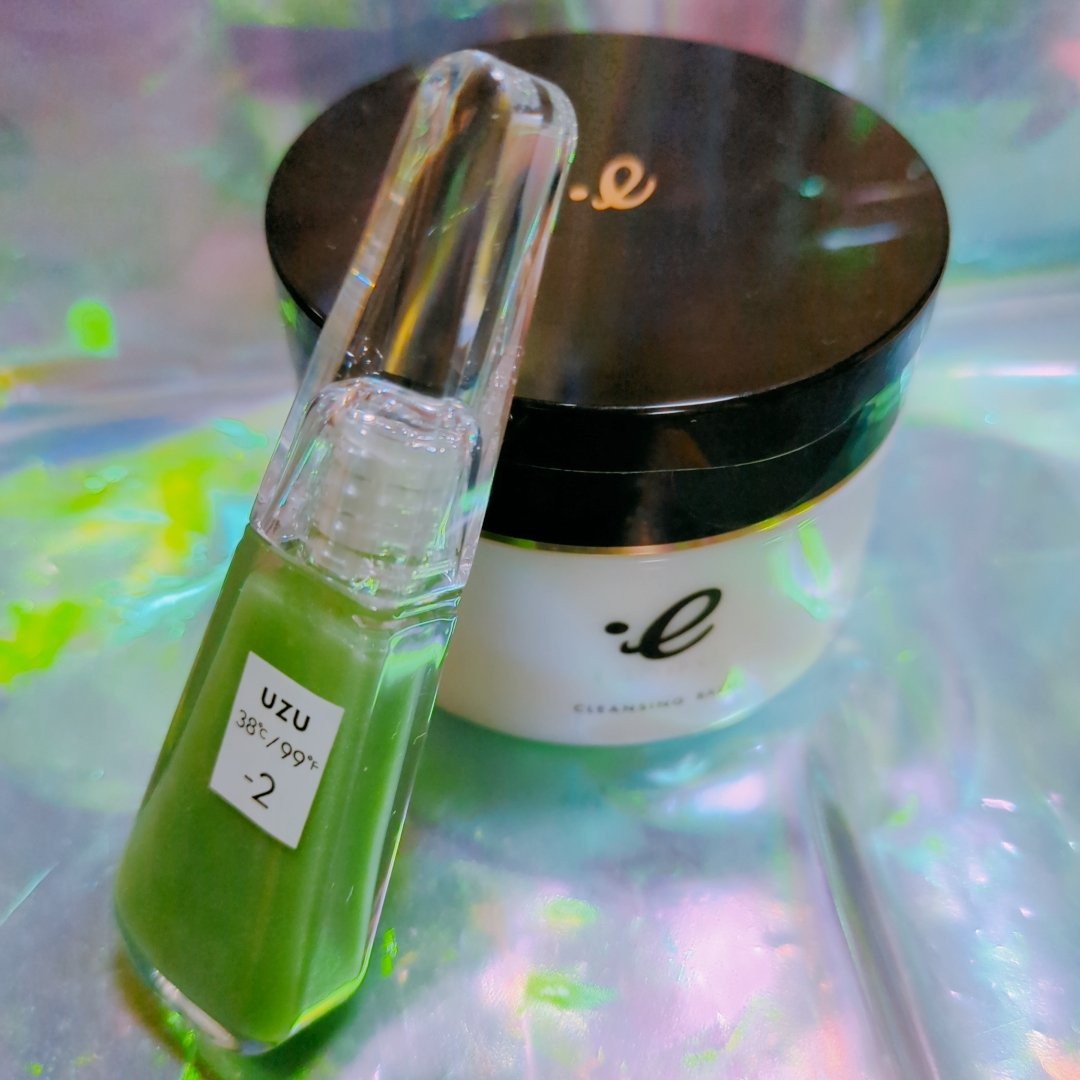 UZU HAPPY BAG/UZU BY FLOWFUSHI/メイクアップキットを使ったクチコミ（1枚目）