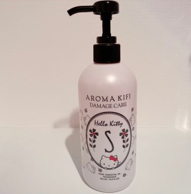 ダメージケアシャンプー／トリートメント シャンプー/AROMA KIFI/シャンプー・コンディショナーを使ったクチコミ（1枚目）