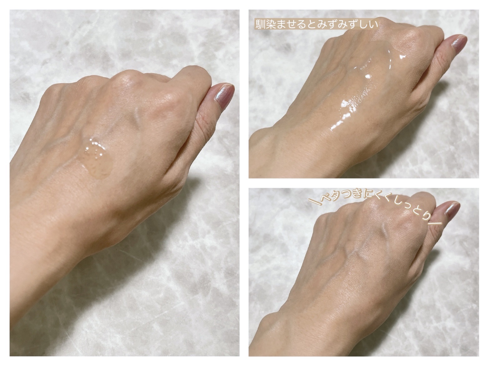 ビタトーニングセラムトナー/ダルバ/化粧水を使ったクチコミ（3枚目）