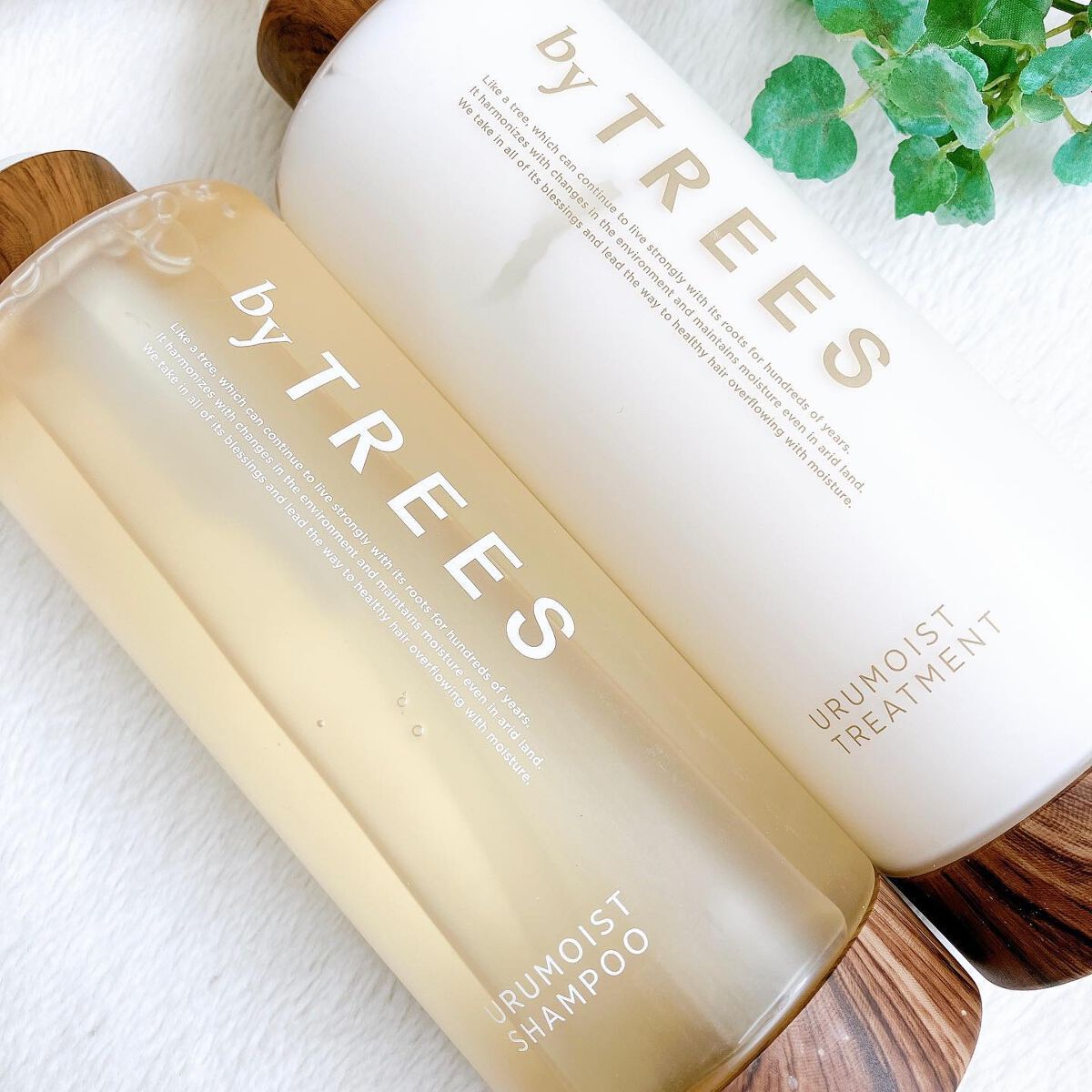 うるモイストシャンプー／トリートメント/byTREES/市販シャンプーを使ったクチコミ（2枚目）