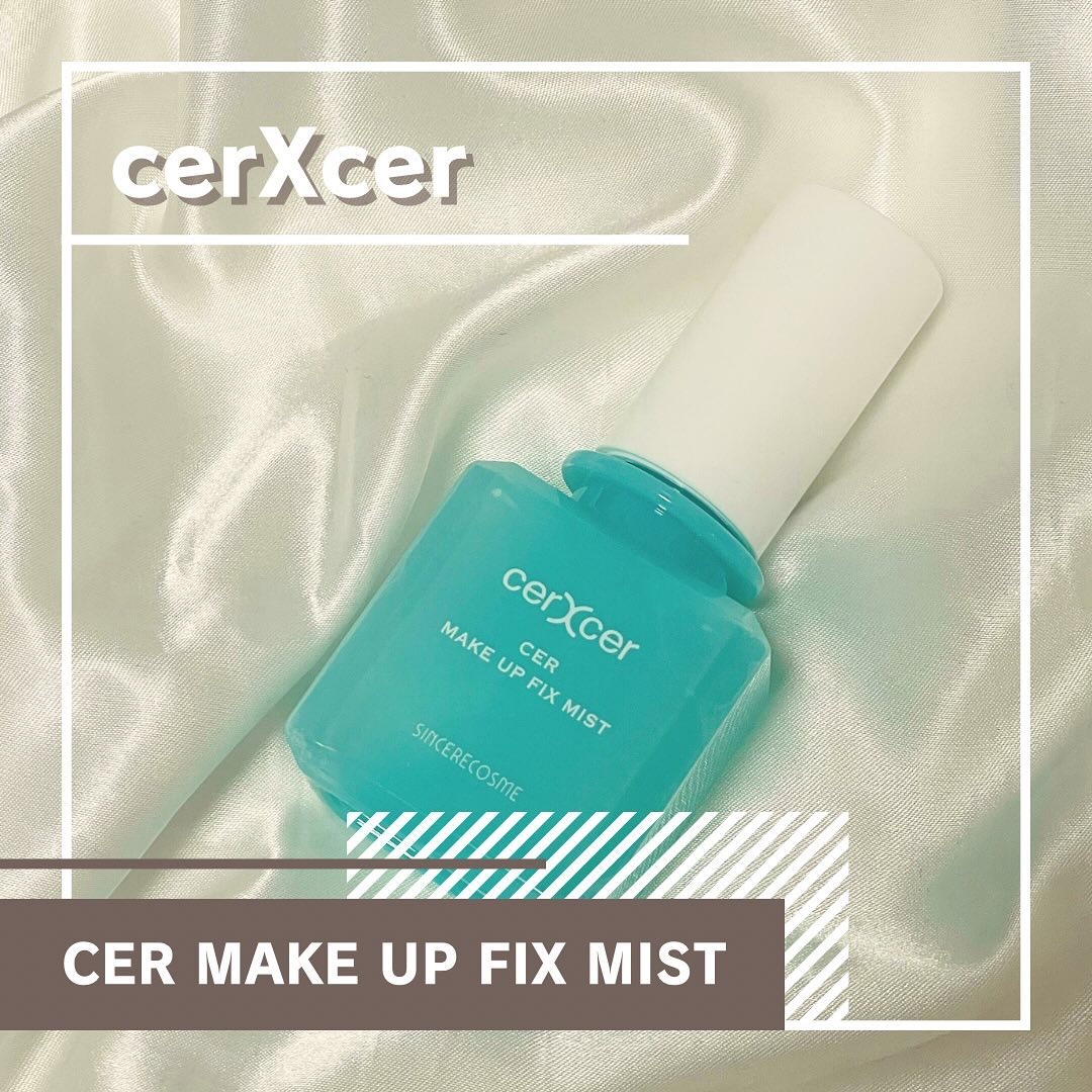メイクアップフィックスミスト/cerXcer/フィックスミストを使ったクチコミ（1枚目）