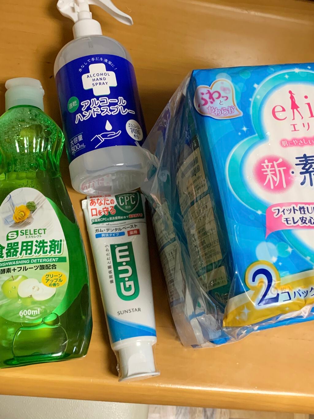 リポビタンD/大正製薬/栄養ドリンクを使ったクチコミ(1枚目)