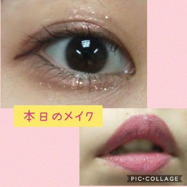 カラーステイ サテン インク/REVLON/口紅を使ったクチコミ（1枚目）