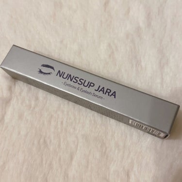 Eyebrow&Eyelash Serum/NUNSSUP JARA/まつげ美容液を使ったクチコミ（3枚目）