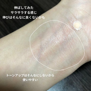 ディオールスキン フォーエヴァー＆エヴァー ベース SPF20／PA++/Dior/化粧下地を使ったクチコミ（2枚目）