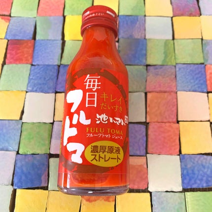 自己紹介/雑談/その他を使ったクチコミ(1枚目)