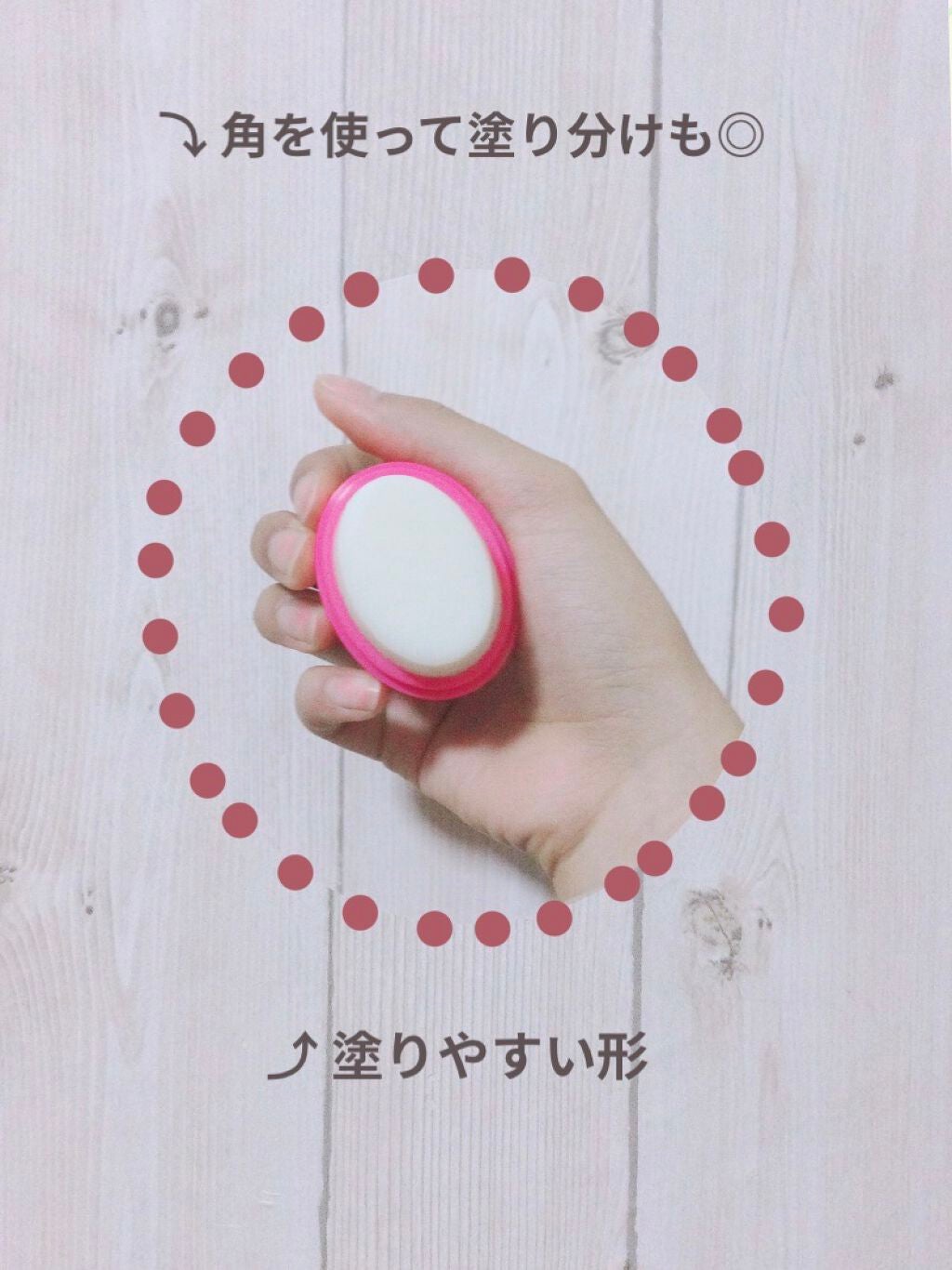 #ãã«ãã¢ã¬ã³ãžã¹ãã£ã㯠ãšã¯ã¹ãã©ããŒã/ã«ã·ãŒããšã«/ãã¢ããŒã ã䜿ã£ãã¯ãã³ãïŒ4æç®ïŒ