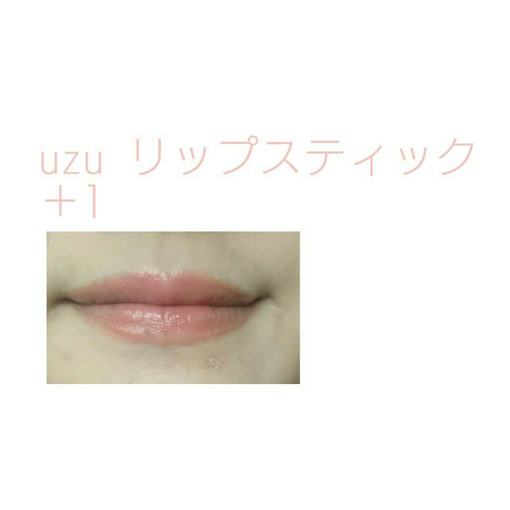  38°C / 99°F Lipstick <TOKYO>/UZU BY FLOWFUSHI/口紅を使ったクチコミ（3枚目）