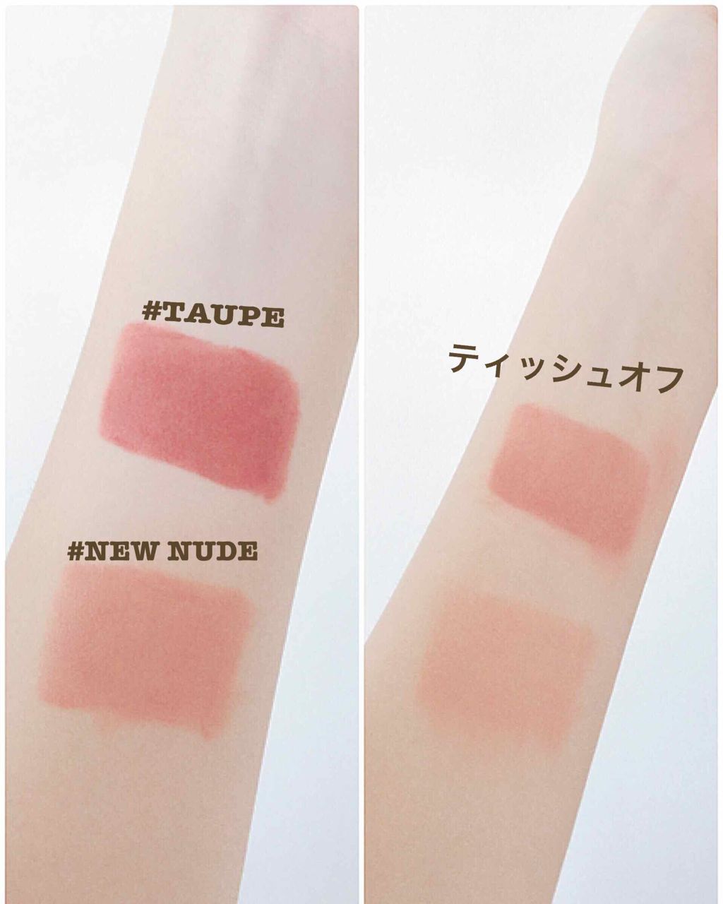 3CE ベルベット リップティント/3CE/リップティントを使ったクチコミ(2枚目)