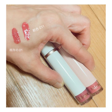 ムードインハンサーウォーターリキッドグロウ/hince/口紅を使ったクチコミ(1枚目)