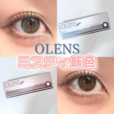 ミスティワンデー/OLENS/カラーコンタクトレンズを使ったクチコミ（1枚目）