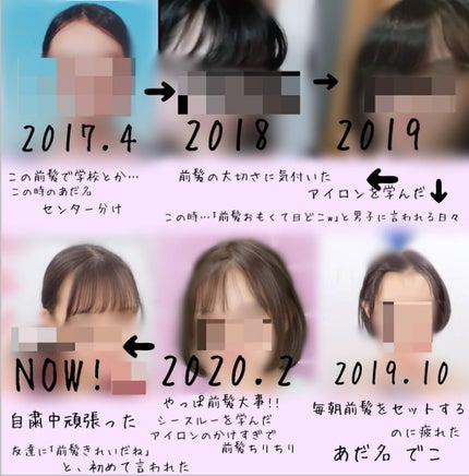 ケープ 3Dエクストラキープ 無香料/ケープ/ヘアスプレーを使ったクチコミ(2枚目)