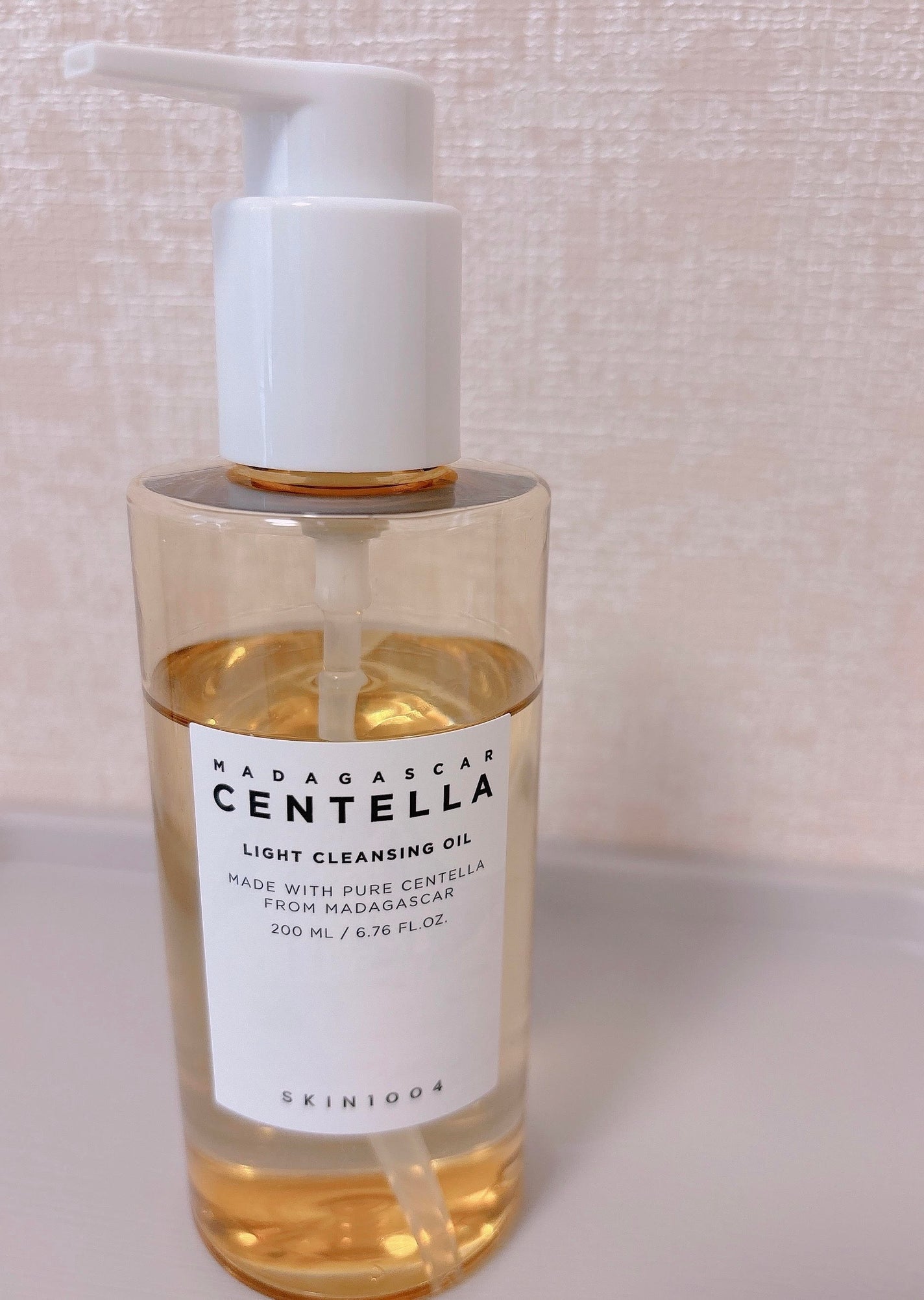 sweets520 on LIPS 「SKIN1004センテラライトクレンジングオイル。・゚・。。・..」(1枚目)