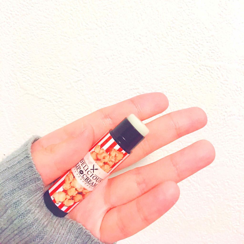 デリシャスリップクリーム キャラメルポップコーン/デリシャスリップクリーム/リップクリームを使ったクチコミ（2枚目）