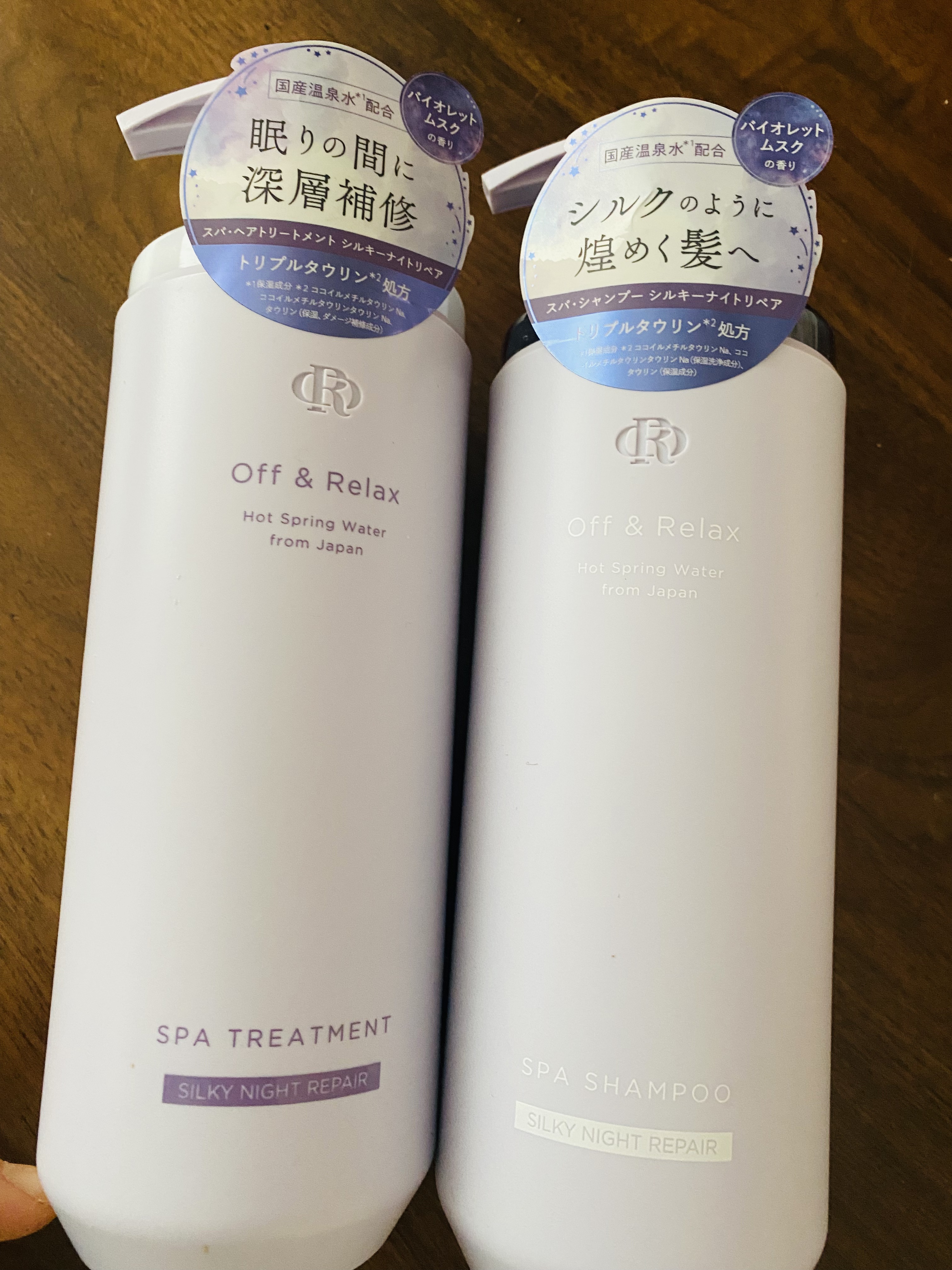 ＯＲ スパ・シャンプー／ヘアトリートメント シルキーナイトリペア/Off&Relax/市販シャンプーを使ったクチコミ（2枚目）