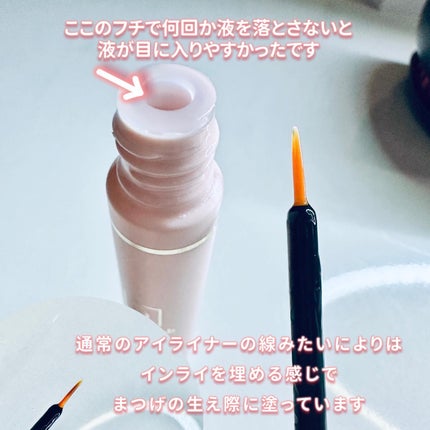 miss lash /miss lash/その他を使ったクチコミ(3枚目)