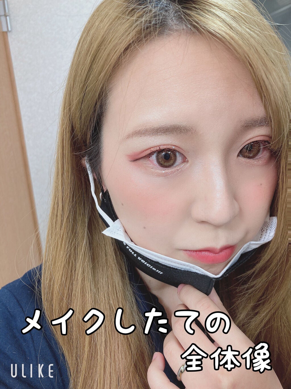 レアフィットジェルペンシル/KATE/ジェルアイライナーを使ったクチコミ(2枚目)