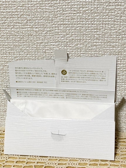 (R)K24GPツキ ゴールド/LOVECHROME/ヘアコームを使ったクチコミ(7枚目)