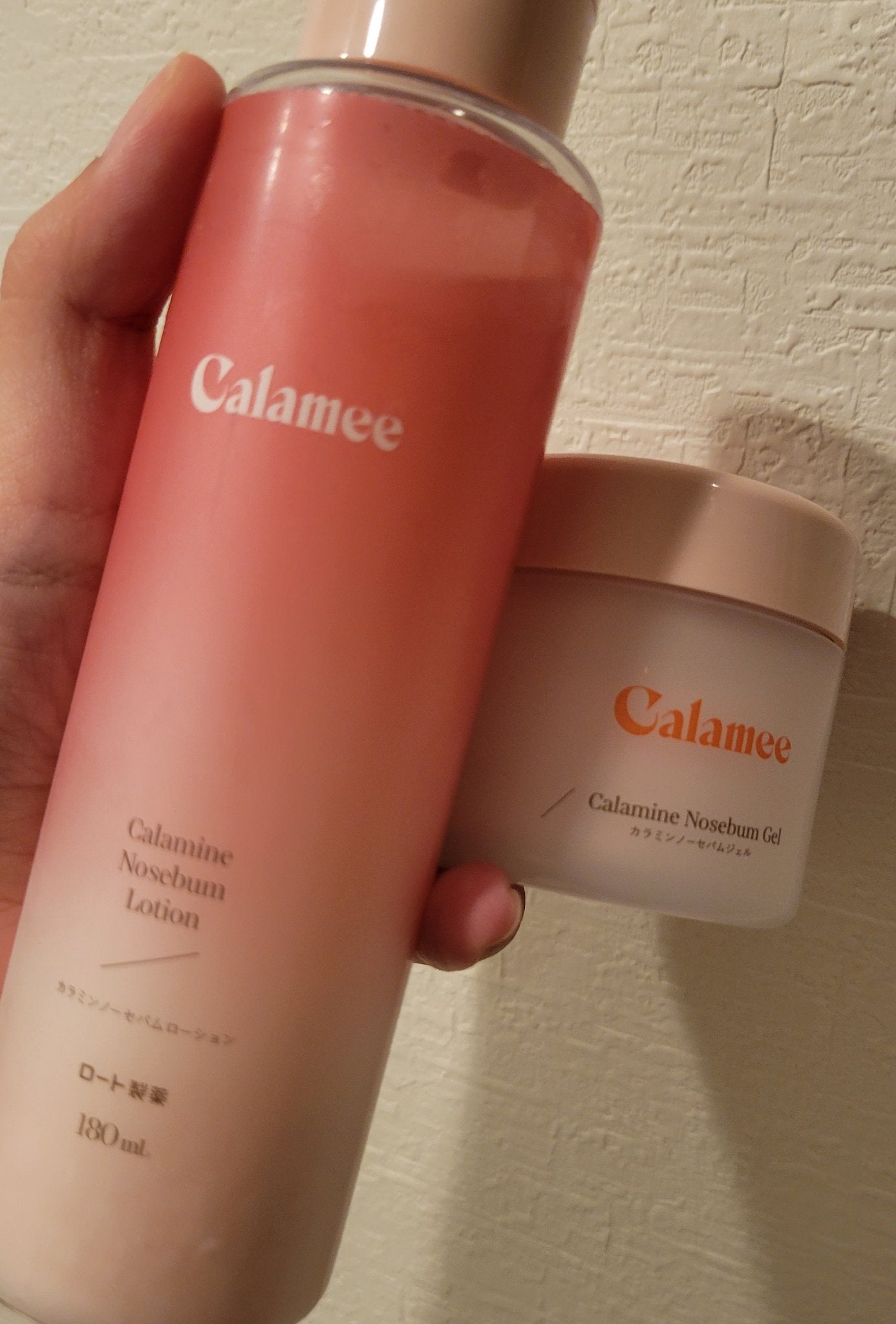 カラミー カラミンノーセバムジェル/Calamee/フェイスクリームを使ったクチコミ(1枚目)