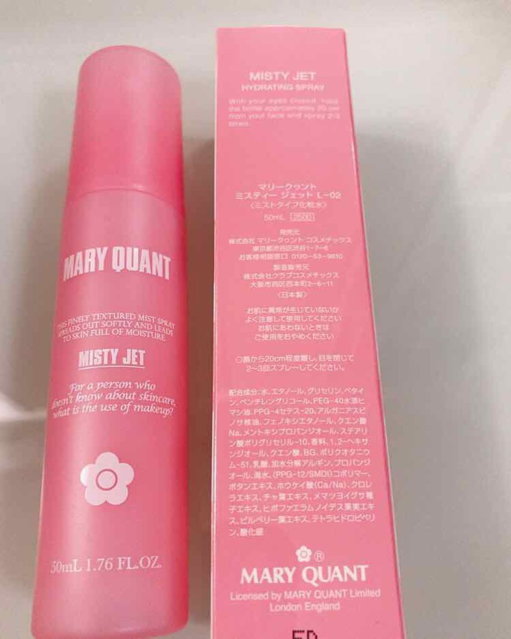 ミスティー ジェット/MARY QUANT/ミスト状化粧水を使ったクチコミ(2枚目)