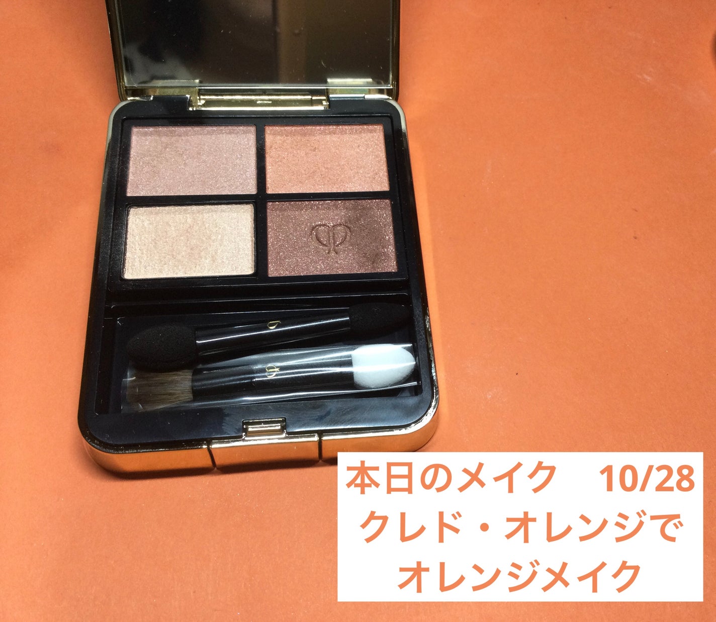 ロング&カールマスカラ アドバンストフィルム/ヒロインメイク/マスカラを使ったクチコミ(1枚目)