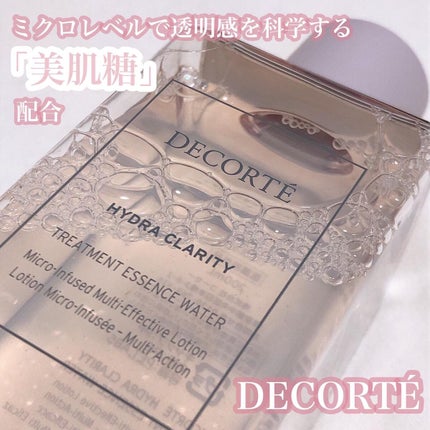 イドラクラリティ 薬用 トリートメント エッセンス ウォーター/DECORTÉ/化粧水を使ったクチコミ(1枚目)