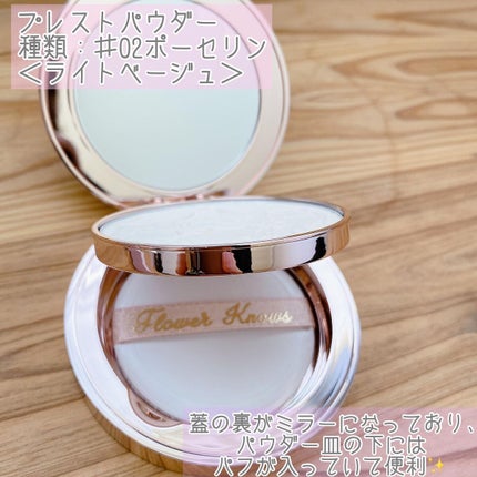 クリスタルユニコーンシリーズ チークブラッシュ/FlowerKnows/パウダーチークを使ったクチコミ(4枚目)