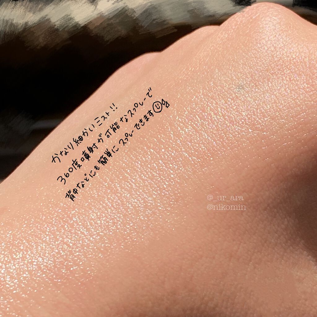 レッドシカボディミスト/MEDICUBE/その他を使ったクチコミ（2枚目）