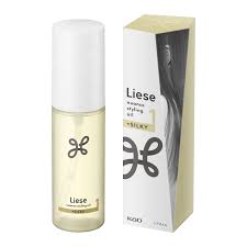 ニュアンススタイリングオイル +シルキー/リーゼ/ヘアオイルを使ったクチコミ(1枚目)