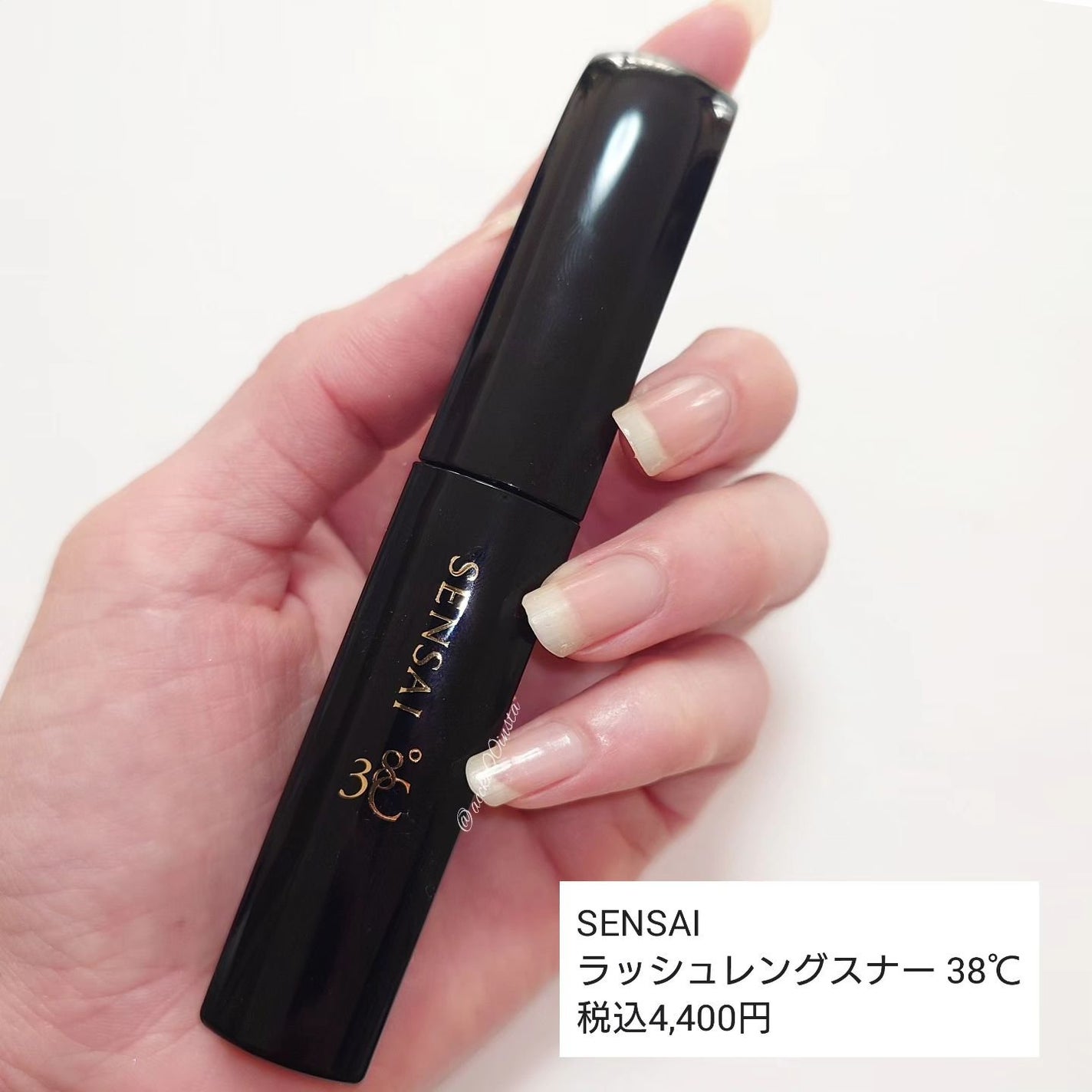 ラッシュレングスナー 38℃/SENSAI/マスカラを使ったクチコミ(2枚目)
