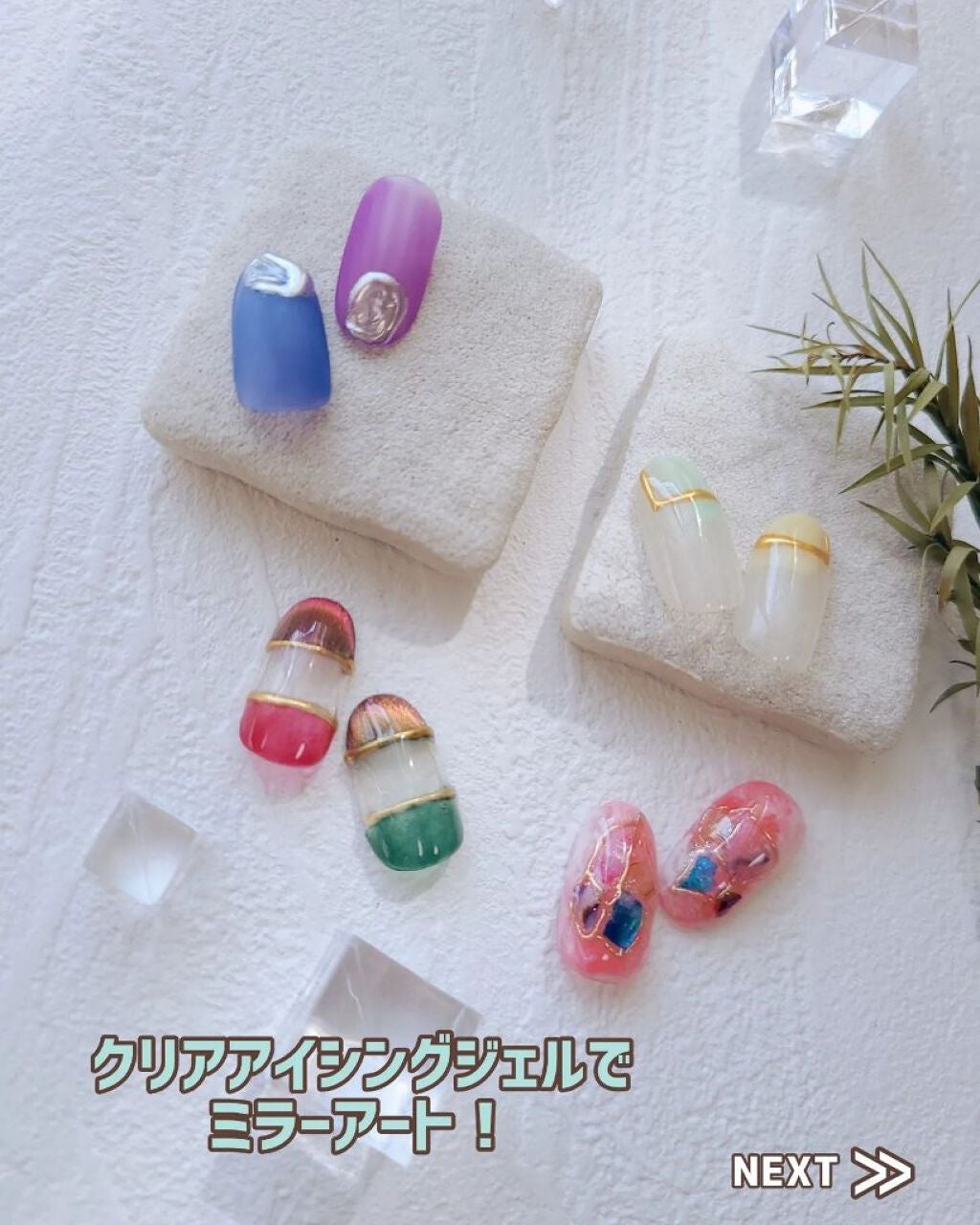 プチプライス カラージェル/Petit Price/ジェルネイルを使ったクチコミ(2枚目)