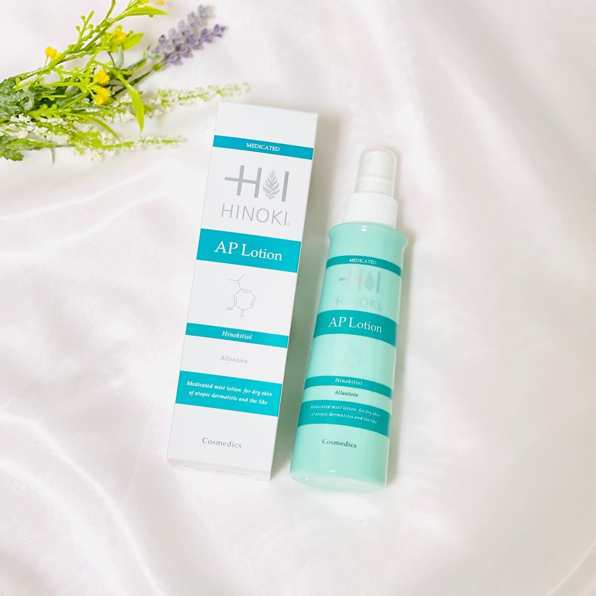 APローション/ヒノキ肌粧品/ボディローションを使ったクチコミ(1枚目)