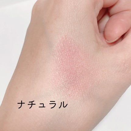 アディクション ザ アイシャドウ 143 Burnt Pink (M)★限定色/ADDICTION/単色アイシャドウの画像